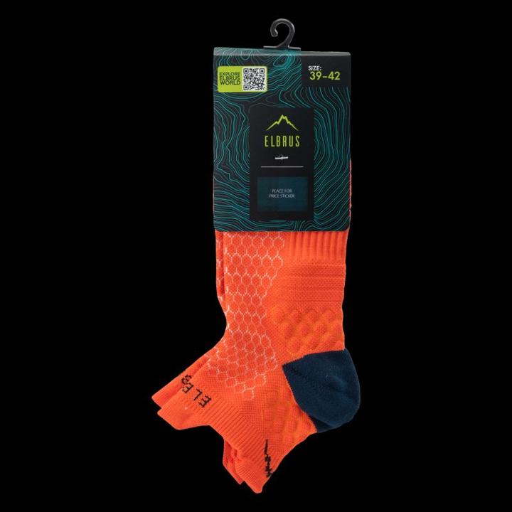 Produktbild Elbrus SIGMUND Herren-Knöchelsocken (Einzelpack, 39 - 42)