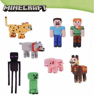 Actual product image GED Peluche Minecraft 30 cm