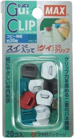 Max Büroklammern Gui Clip farbig assortiert, 20Stk.