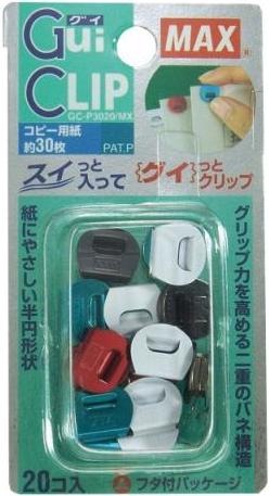 Produktbild Max Büroklammern Gui Clip farbig assortiert, 20Stk. (20 x)