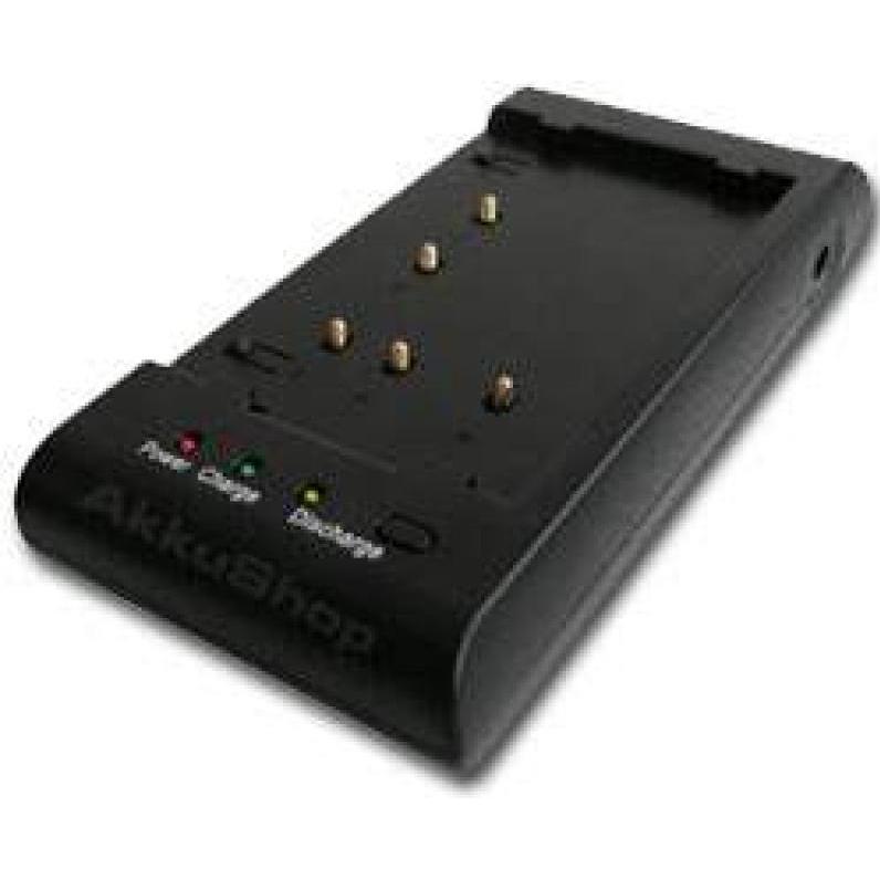 AccuCell Schnell-Ladegerät passend für Canon NB-5H Akku (Ladegerät), Kamera Stromversorgung