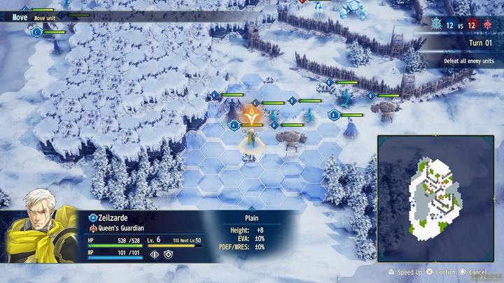 Produktbild Brigandine Abyss PS-5 PEGI (PS5)