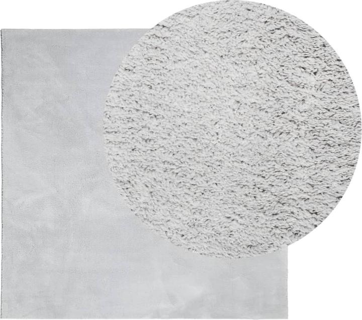 Produktbild vidaXL Teppich (200 x 200 cm)