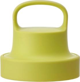 Actual product image Nalgene To Go - Water bottle - Yellow 360 Ml (0.36 l)