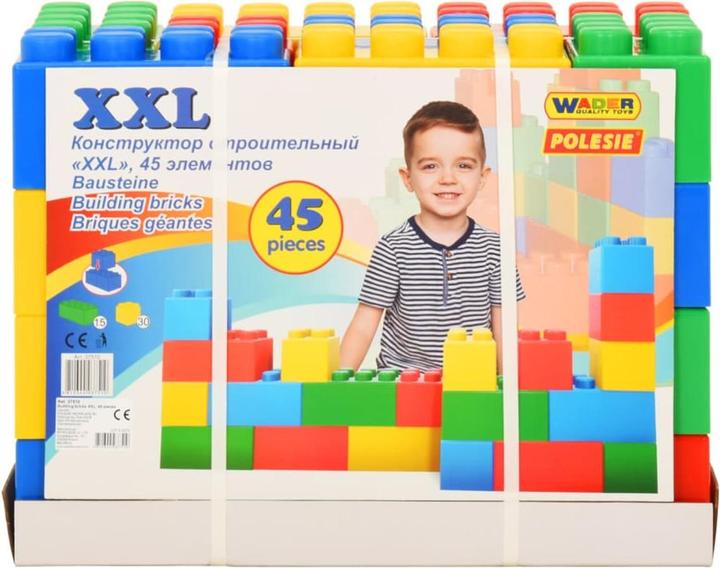 Actual product image Polesie Wader Sofia