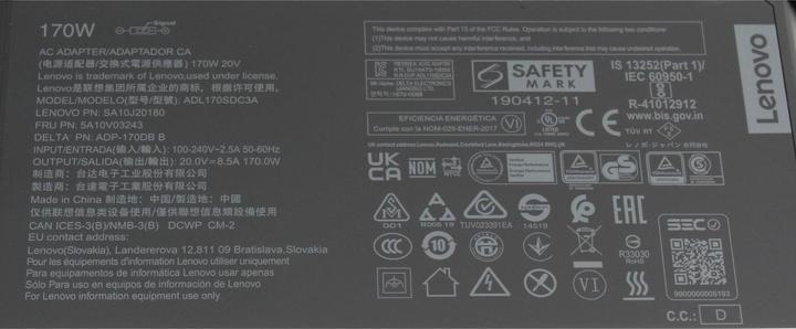 Valori nutrizionali e ingredienti Lenovo GX20Z46287 (170 W)
