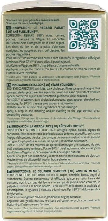 Image du produit Nuxe Super sérum (Soin des yeux Sérum, 15 ml)