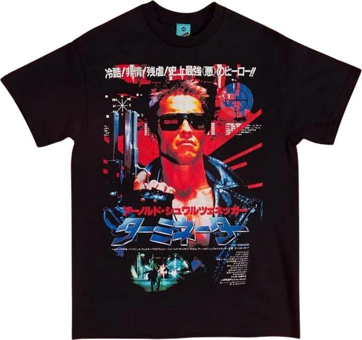 Produktbild Terminator TShirt (M)