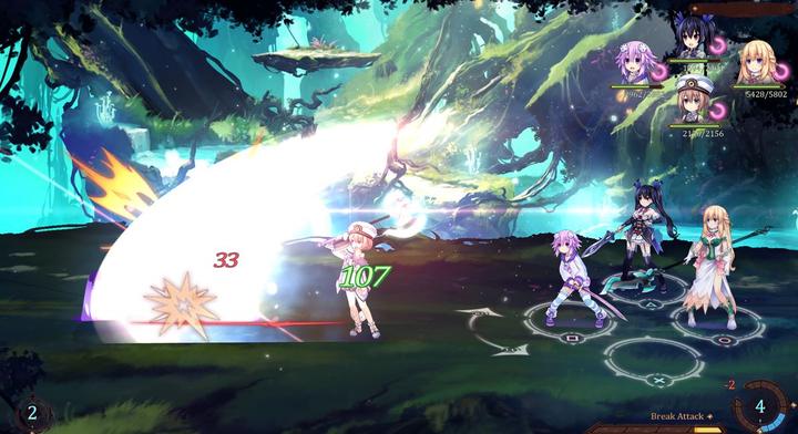 Actual product image Plaion Super Neptunia RPG (PS4, IT)