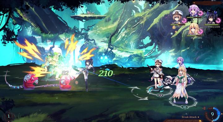 Actual product image Plaion Super Neptunia RPG (PS4, IT)