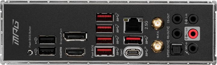 Actual product image MSI MPG Z690 Edge Wifi (LGA 1700, Intel Z690 (DDR4), ATX)