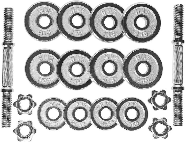 Actual product image HMS Chrome dumbbells in case STC15 (2 x 7 5 kg) (2 x 7.5 kg)