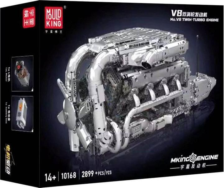 Actual product image Mould King Twin-Turbo Engine