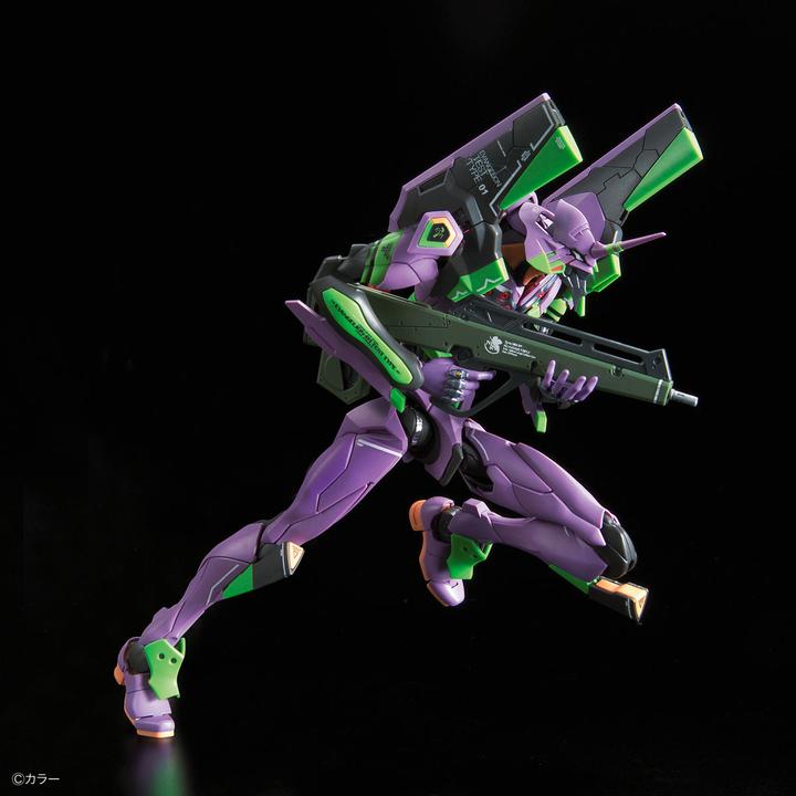 Actual product image Bandai EVANGELION - RG UNIT-01 - Model Kit