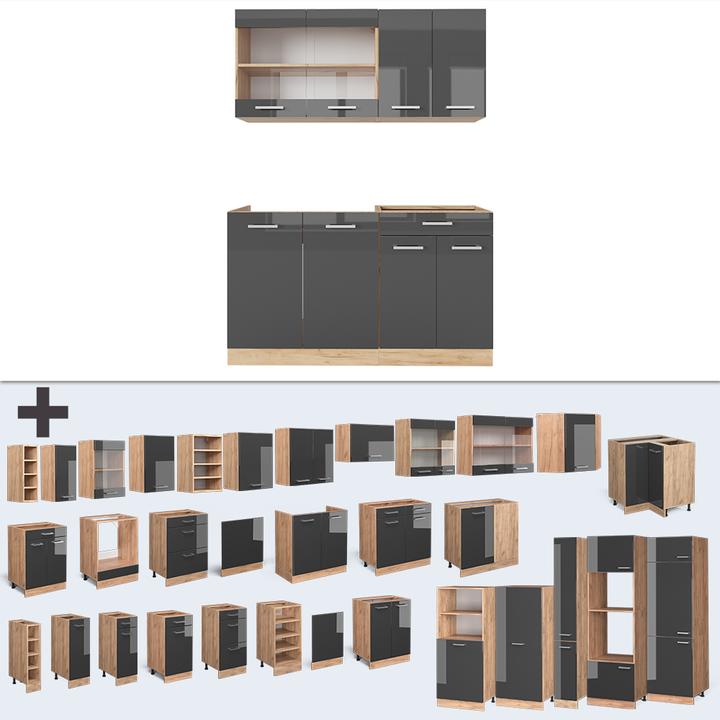 Produktbild Vicco R-Line (140 x 46 x 81.60 cm)