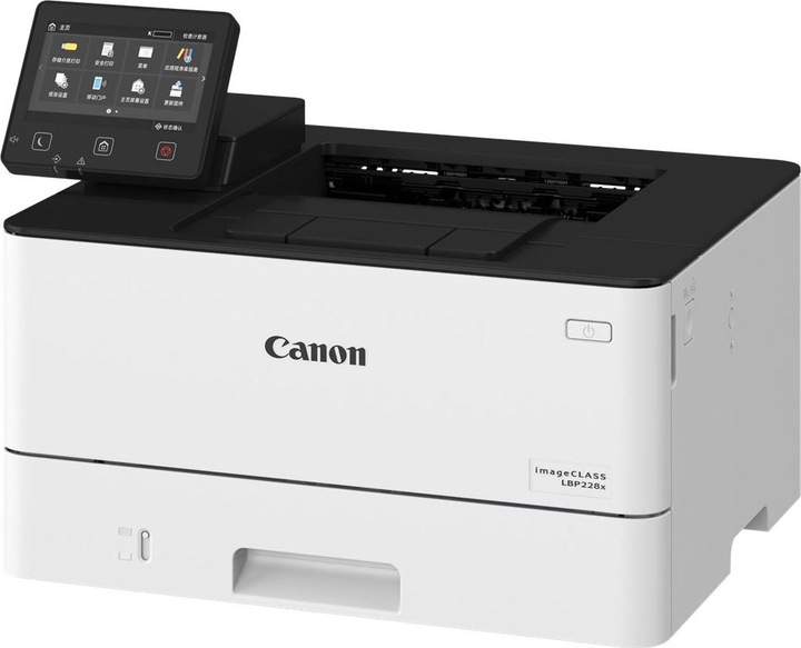 Immagine prodotto Canon I-sensys Lbp228x (Laser, Bianco e nero)