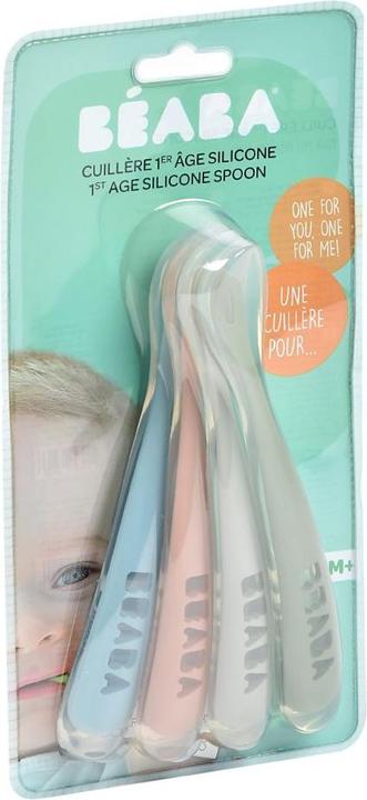 Actual product image