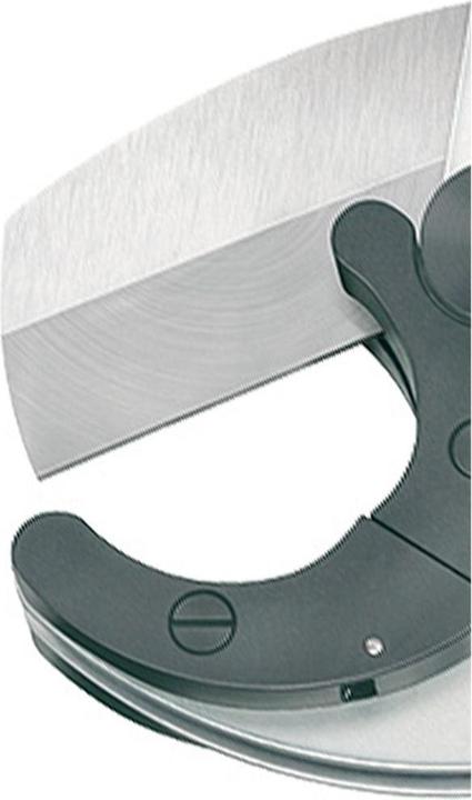 Actual product image Knipex Spare blade for 90 25 40 (Replacement blade)
