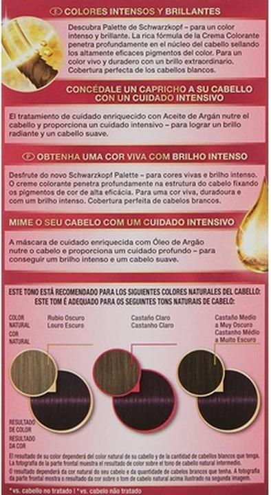 Actual product image Palette INTENSIVE ink #4.99-violín (4.99 Violin)