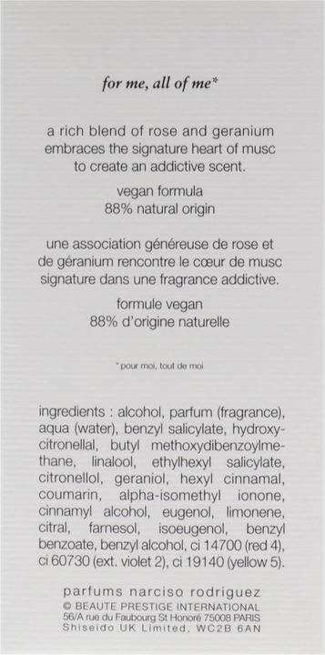 Immagine prodotto Narciso Rodriguez All of me (Eau de parfum, 90 ml)