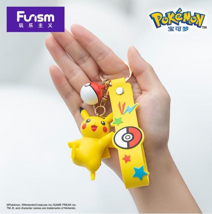 Actual product image Funism Pokemon - Pikachu