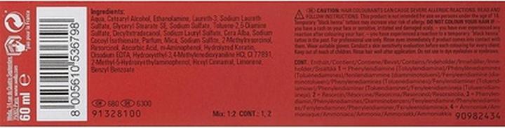 Image du produit Wella Touche de couleur (Marron clair)