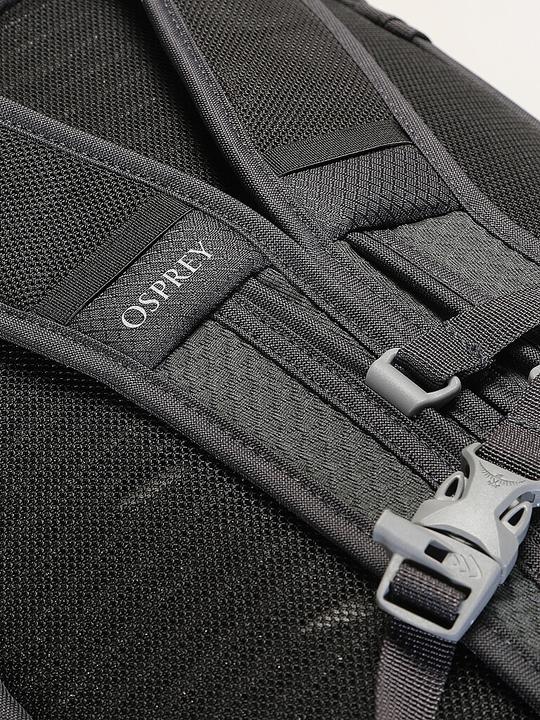 Produktbild Osprey Daylite Plus (20 l)