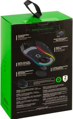 Image du produit Razer Cobra Pro (Filaire, Sans fil)