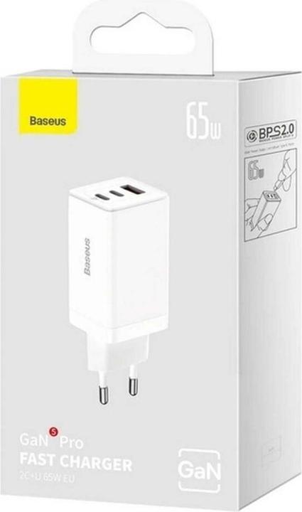Immagine prodotto Baseus GaN5 Pro (65 W)