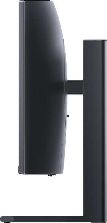 Actual product image Huawei MateView GT (3440 x 1440 pixels, 34")