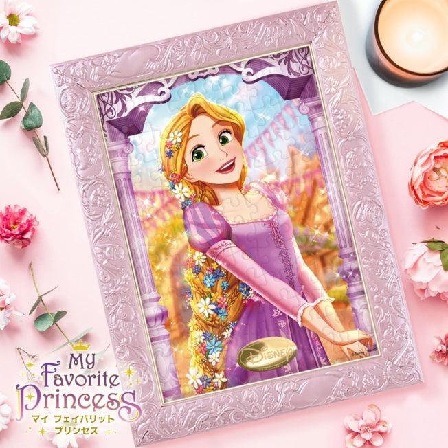 Immagine prodotto Disney Puzzle di Rapunzel sulla torre 108 pezzi (108 pezzi)