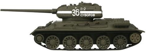 VSTank Russia T34 White Cross ID4 (RTR Ready-to-Run)