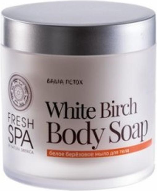 Natura Siberica White Birch Body Soap Ruska Bania Detox (400 ml)