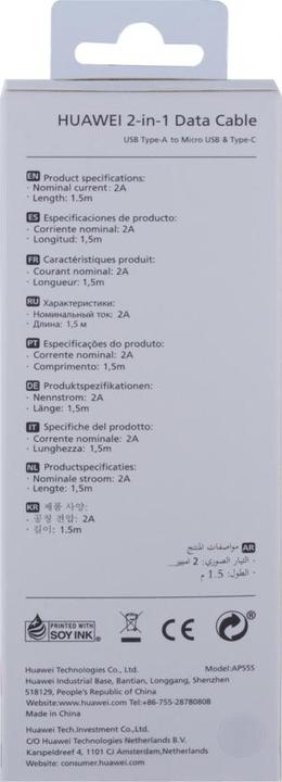 Produktbild Huawei 2in1 Kabel (1.50 m, USB 2.0)
