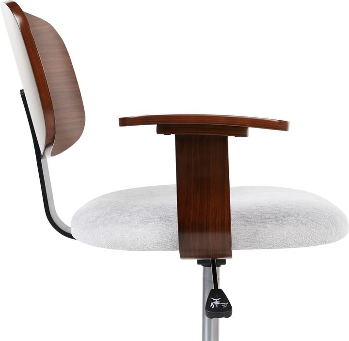 Actual product image Beliani Gunnison (39 - 52 cm)