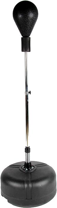 Immagine prodotto Gladiatorfit Punchingball (125 cm, 4.79 kg)