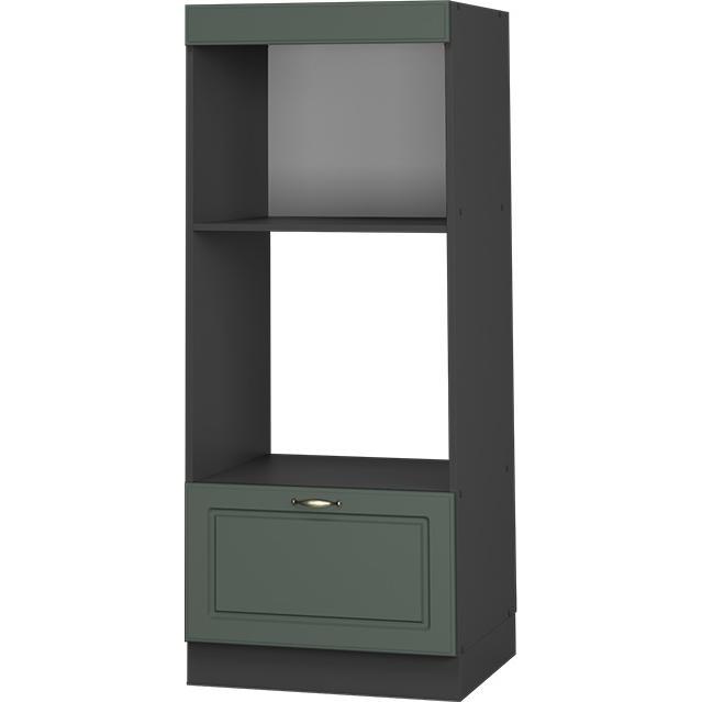 Vicco, Regal, Mikrowellenschrank Fame-Line (60 x 58 x 153 cm)