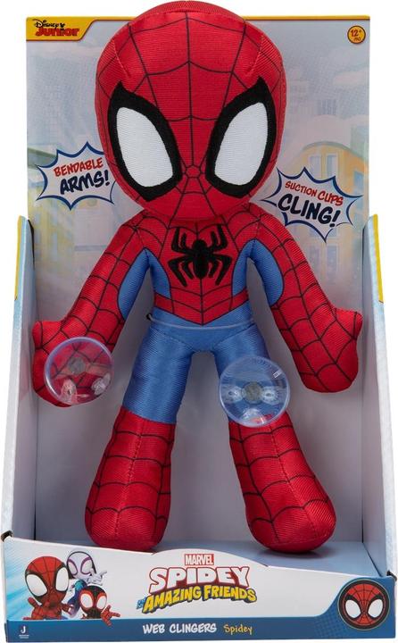 Image du produit Spiderman Spidey (23 cm)