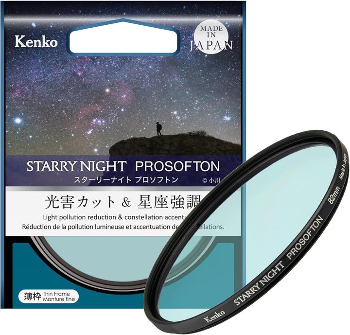Actual product image Kenko Starry Night Prosofton Filter Reduces Light Pollution for Landscape Astrophotography (77 mm, Blur filter)