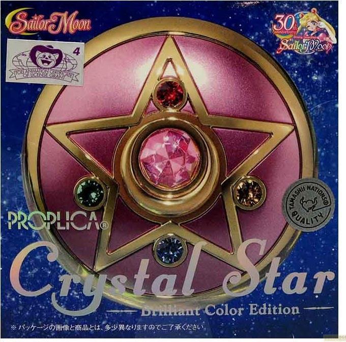 Actual product image Bandai Namco Sailor Moon Moon Crystal Brilliant Colour Edition