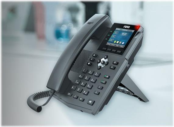 Productafbeelding Fanvil IP-telefoon X3U