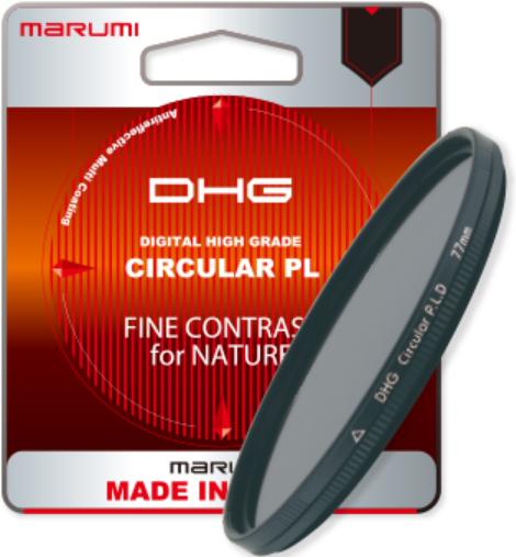 Actual product image Marumi Polarization series DHG (62 mm, Polarizing filter, 62 mm)
