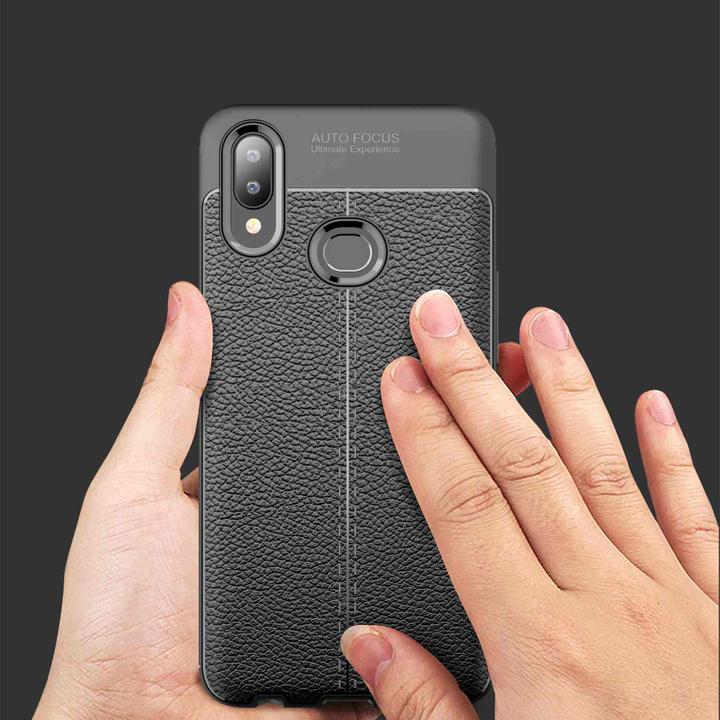 Actual product image Cadorabo TPU Cover Faux Leather Structure (Samsung Galaxy A10s, Samsung Galaxy M01s)