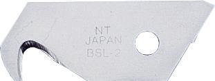 Actual product image NT Cutter Blades (Replacement blade)