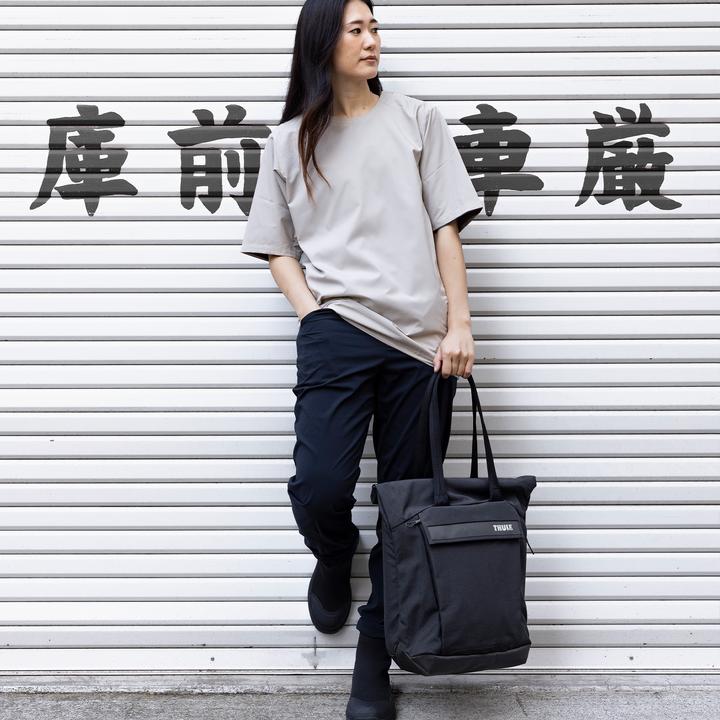 Actual product image Thule Paramount Tote 22L - Black (16")