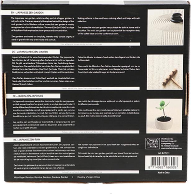 Actual product image Esschert Design Zen Garden (24.5 x 24.5 x 4 cm)