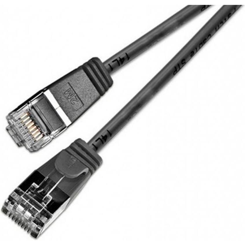 Wirewin Netzwerkkabel (F/FTP, CAT6, 10 m), Netzwerkkabel