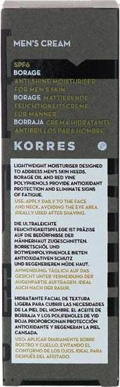 Actual product image Korres Borage SPF 6 AntiShine Moisturiser Face Cream (50 ml, Day cream)