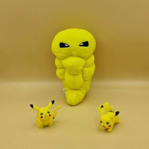 Produktbild Pokémon Kakuna Sitting Cuties Plush - 14 cm (14 cm)