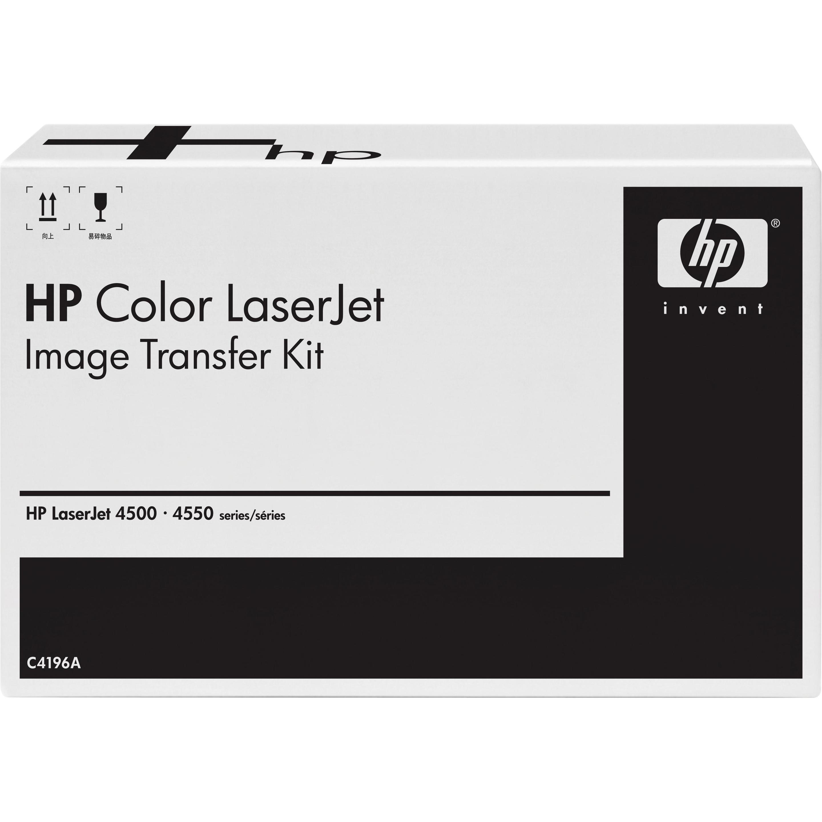 HP C4196A Transferbandeinheit, Drucker Zubehör